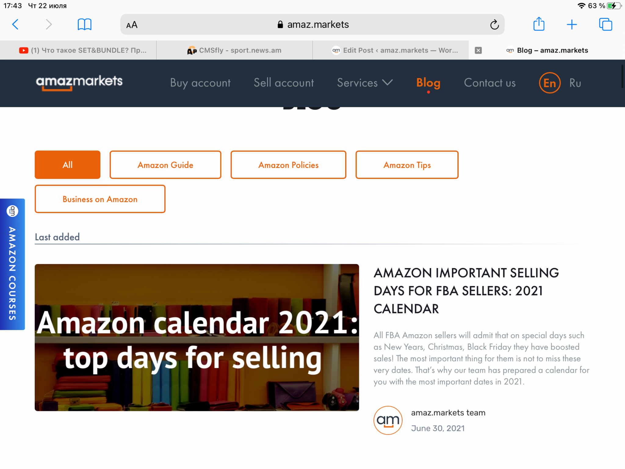 Amazon FBA, Amazon repricing, business on amazon, FBA, FBA repricer, ideal price, listing optimization, manual repricing, online business, optimised listing, prices on Amazon, re-pricing, re-pricing on Amazon, repricing, repricing on Amazon, What is Amazon repricing?