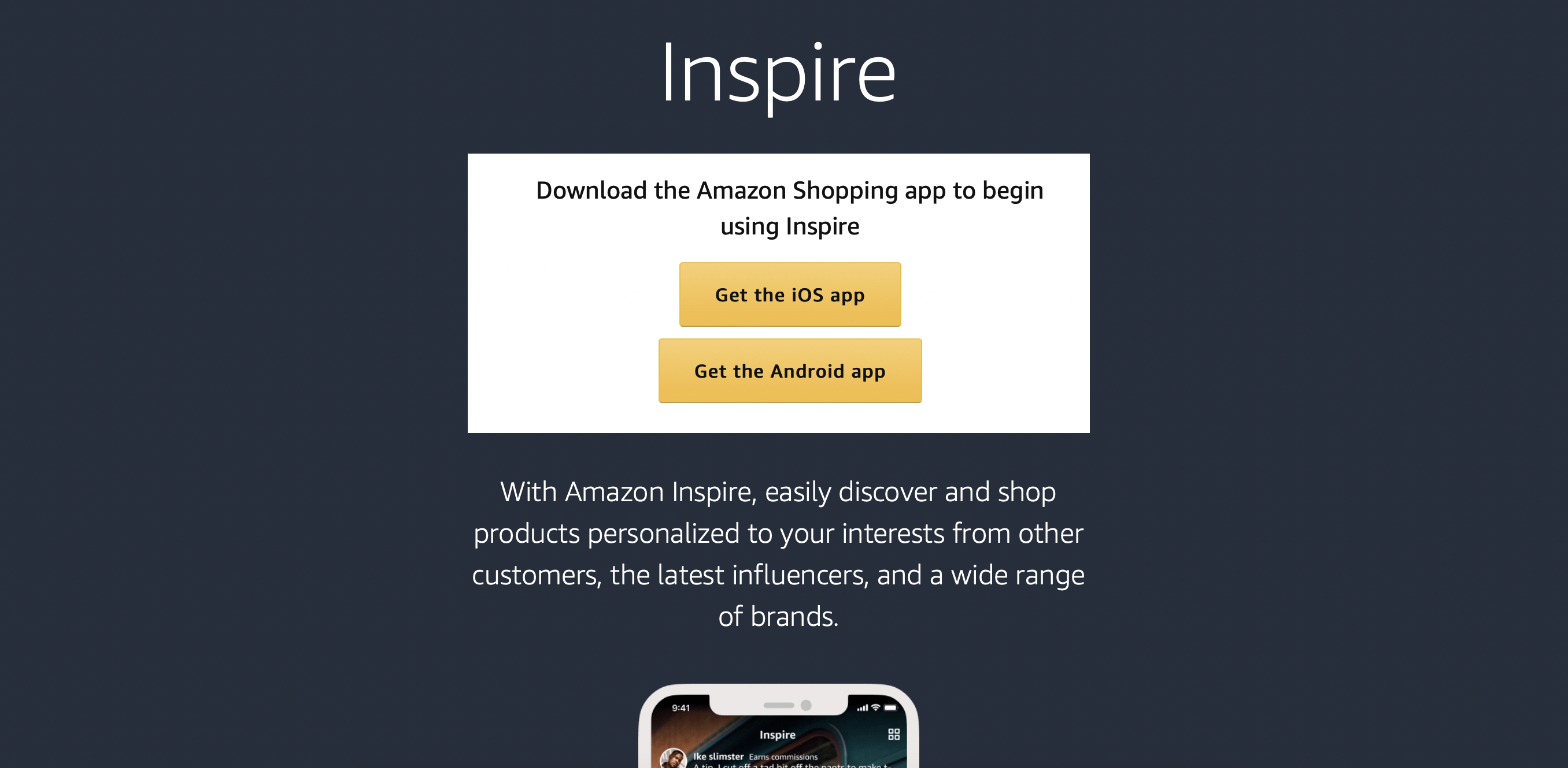 What is Amazon Inspire & how can it help you?